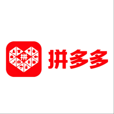  康保拼多多云仓一件代发，拼多多电子面单快递仓储代发