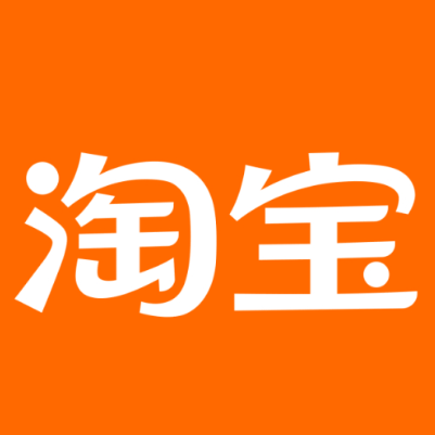 康保淘宝云仓一件代发，淘宝菜鸟电子面单快递仓储代发