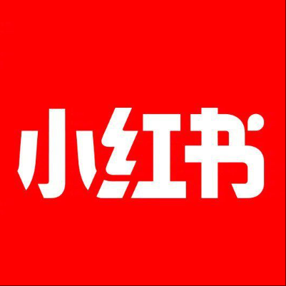  康保小红书云仓一件代发，小红书电子面单快递仓储代发