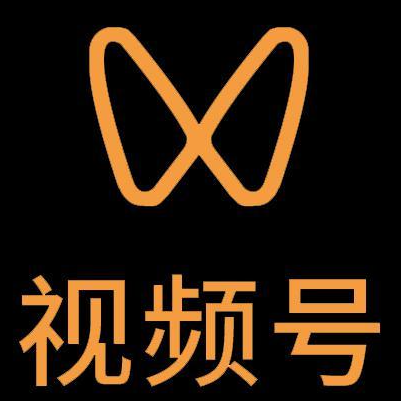 康保微信视频号多云仓一件代发，微信视频号电子面单快递仓储代发